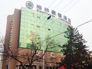 Yantai Lange Business Hotel Exteriér fotografie